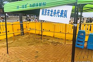 蒙塔-埃利斯给追梦建议：要真实地面对自己 要进行反思